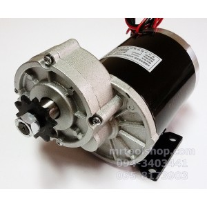 มอเตอร์เกียร์ทด 24VDC 450W 450RPM (ราคาโปร 1790 บาท เท่านั้น) สำหรับทำปั๊มชัก สูบน้ำเพื่อการเกษตร ::::: สินค้าหมดชั่วคราว :::::